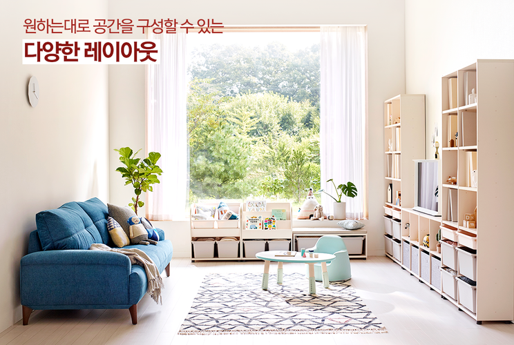 에디인테리어 이미지