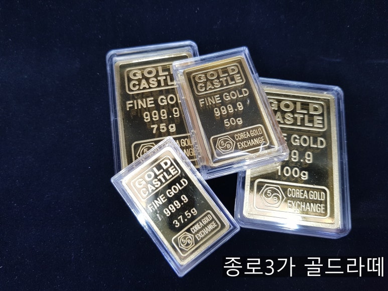 금한냥 이미지