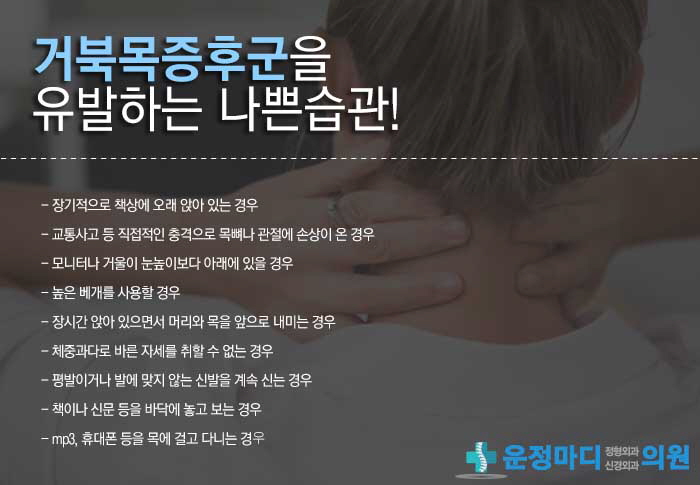 한빛외과의원 이미지