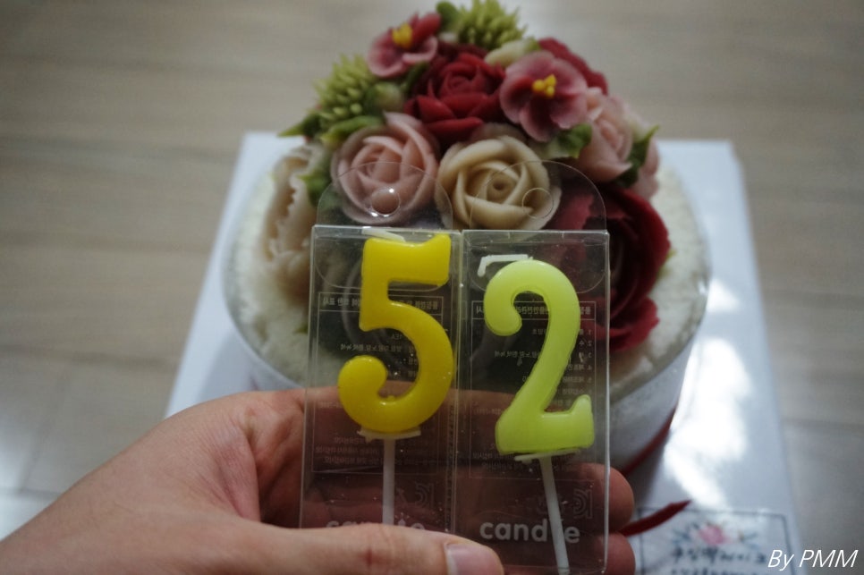 쿠잉떡케이크 이미지