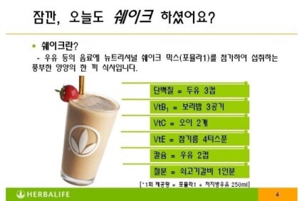 금릉PC 이미지