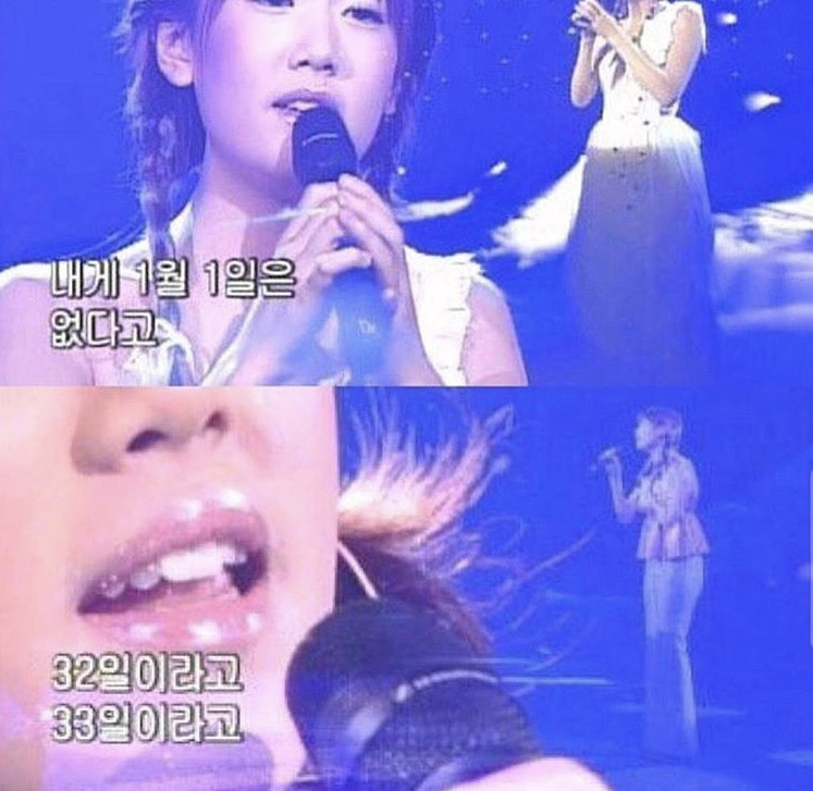 뼈다귀천국 이미지