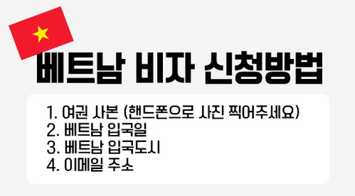 탑하나여행사 이미지