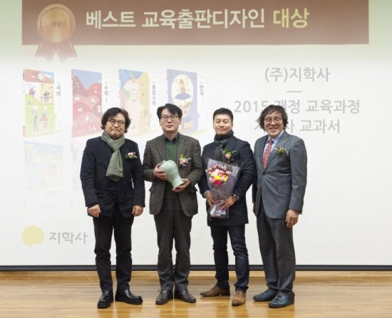 베스트교육 이미지