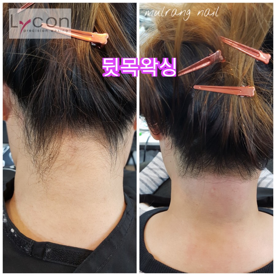 천지연미용실 이미지