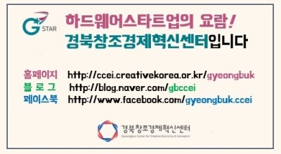 영덕국제여행사 이미지