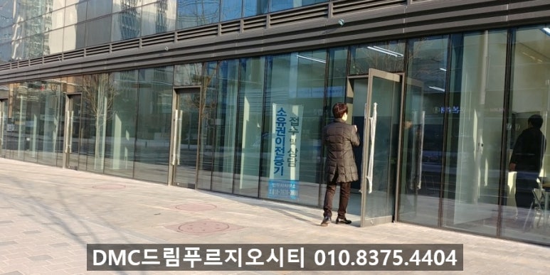신한법무사사무소 이미지