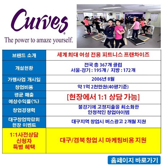 커피총각 이미지