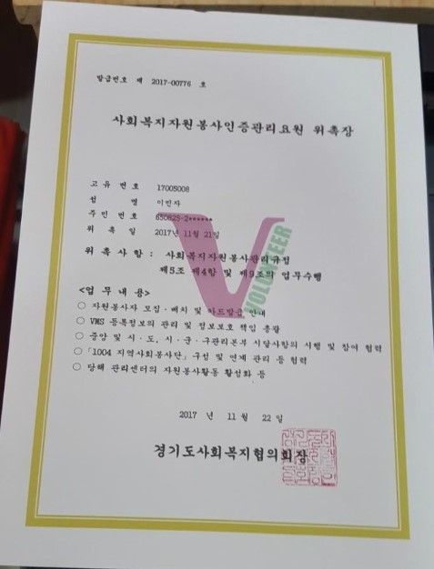 다연교육 이미지