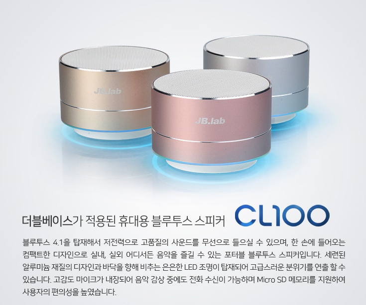 제이비디자인랩 이미지
