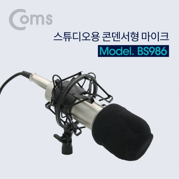 스튜디오고감도 이미지