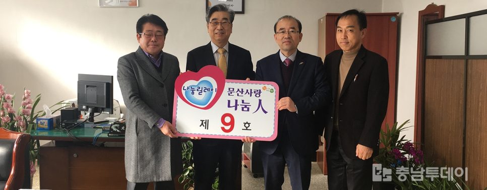 (주)나눔에프앤비 이미지