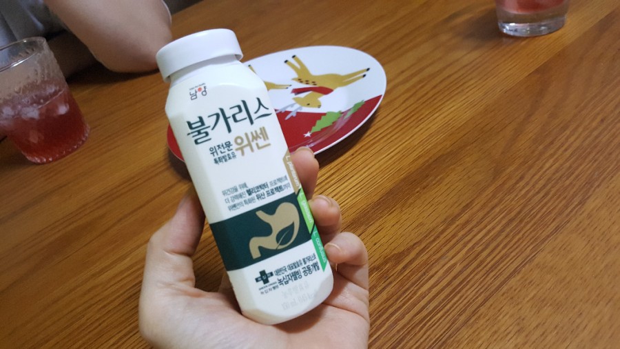 위테크 이미지