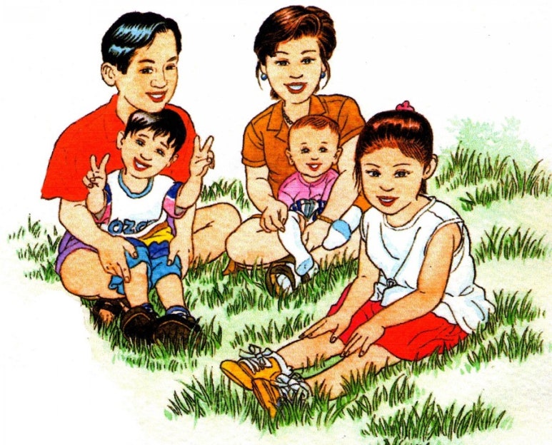 만물종합전자 이미지