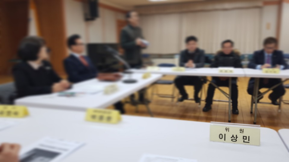 행정사사무소 이미지