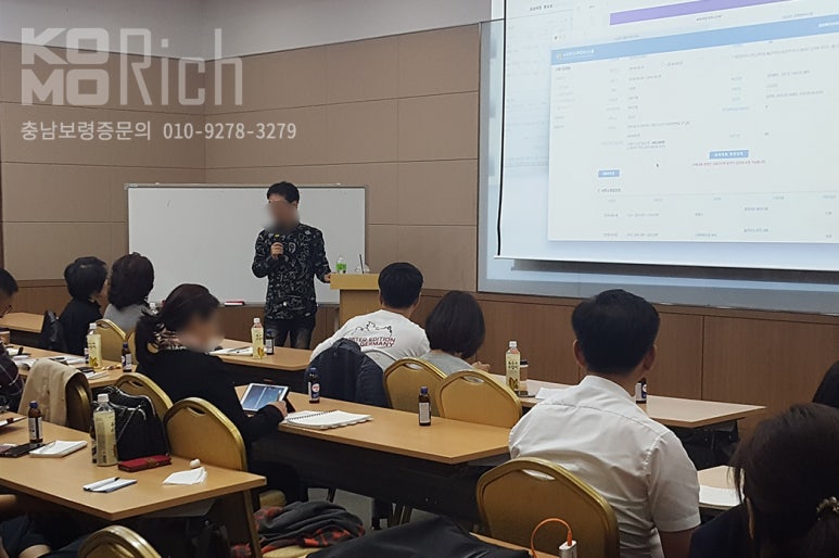코모리치보령센터 이미지