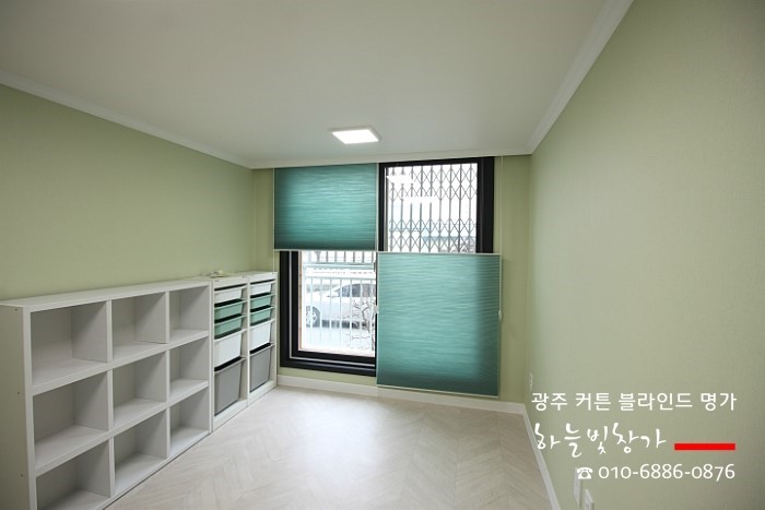하늘빛창가 이미지