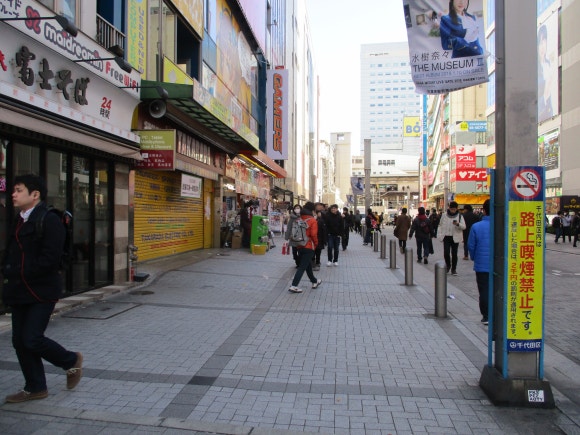 일본여행 이미지