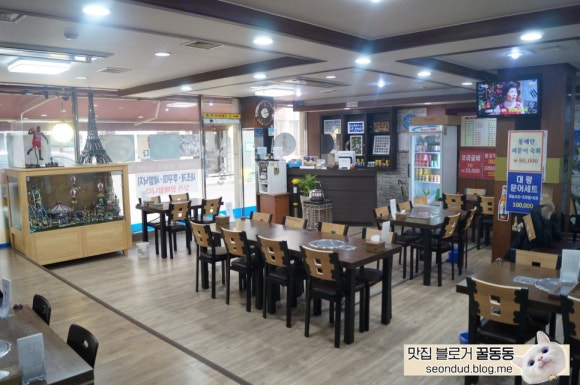 공주마마 이미지