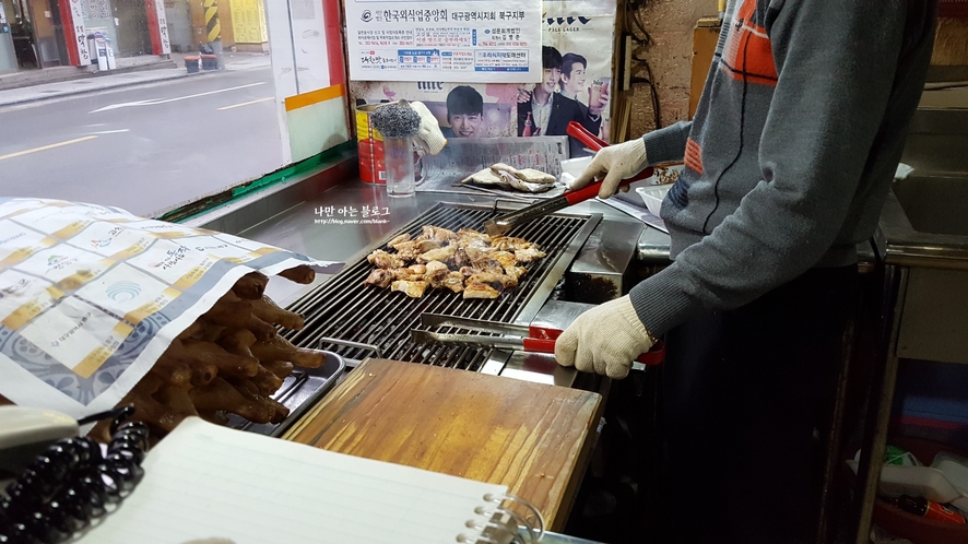 복천숯불 바베큐 이미지
