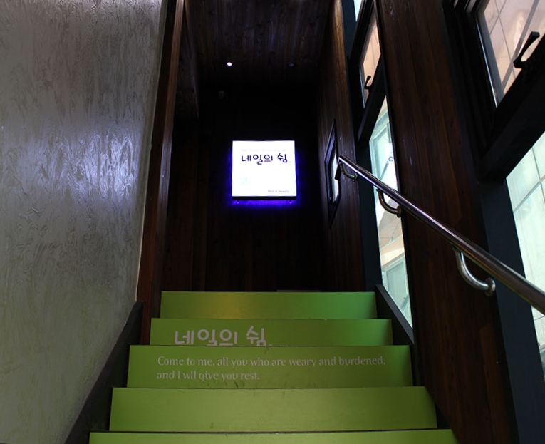 네일의쉼 이미지