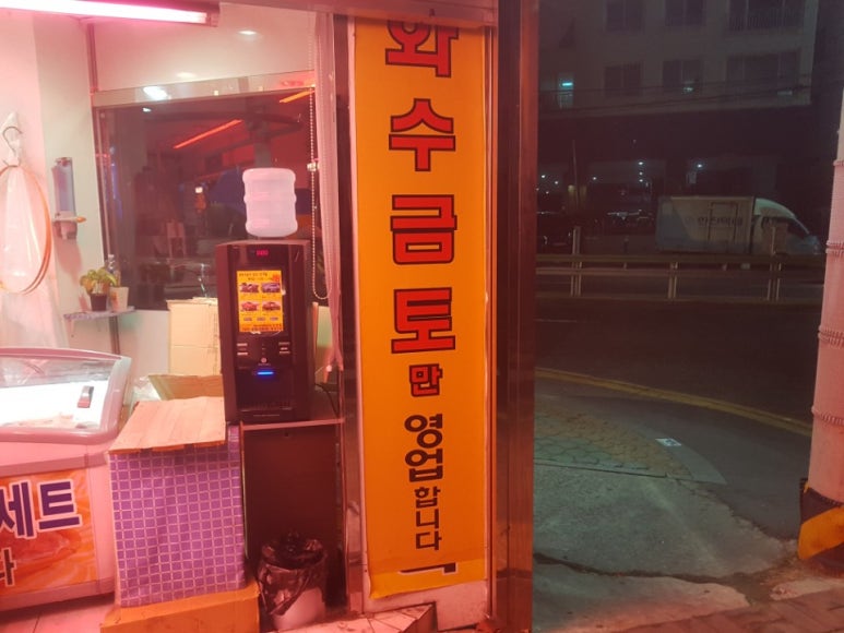 안동봉화 한우직판장 이미지
