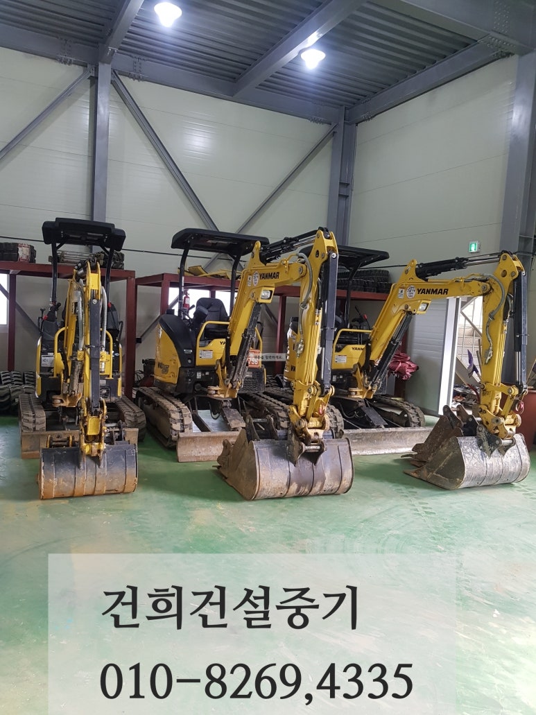 양평포크 이미지