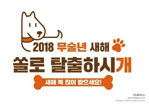 버터럼 이미지