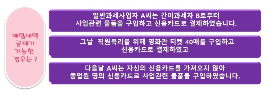 가가용역 이미지