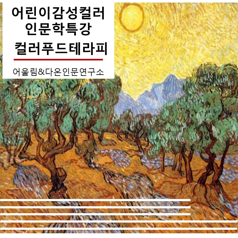 다우푸드 이미지