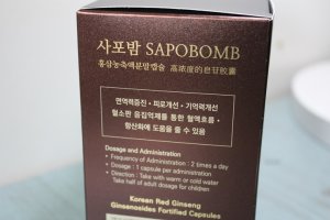 백삼환경기술 이미지