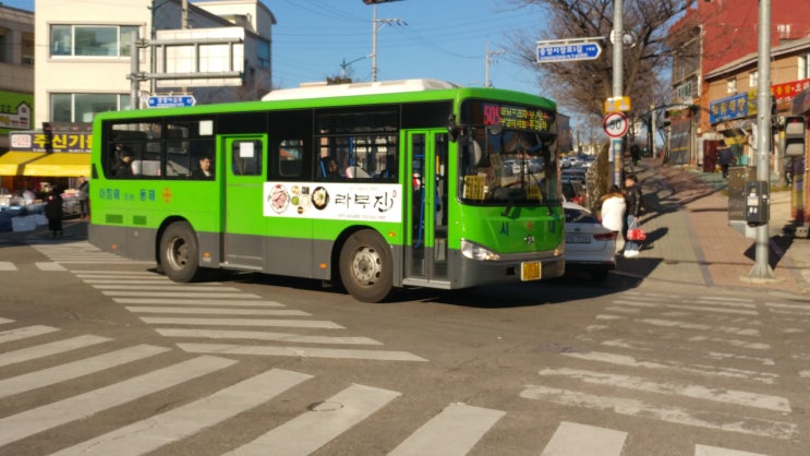 성호상사 이미지