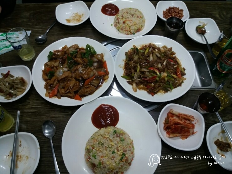 중래향 이미지
