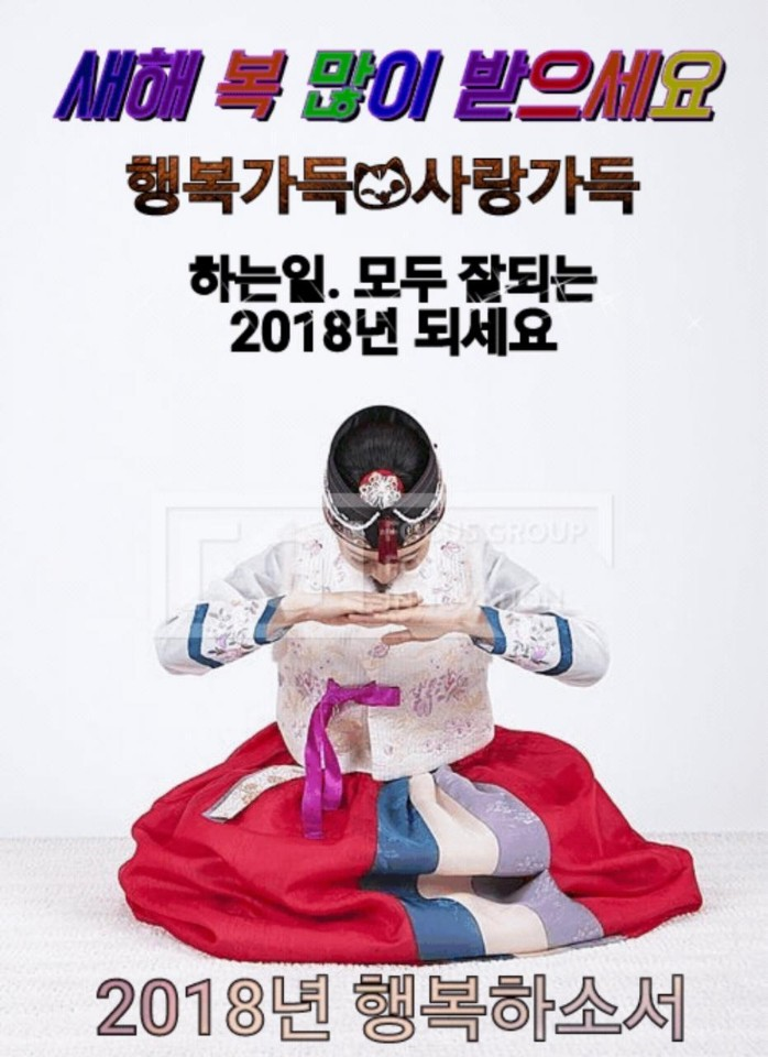 블루커트 이미지