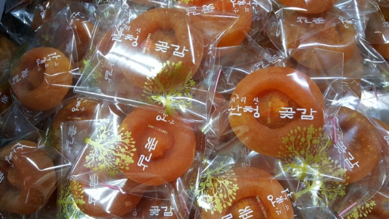지리산콩마을 이미지