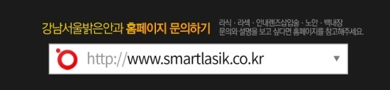 바른ENC 이미지
