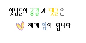 (주)새부산관광투어 이미지