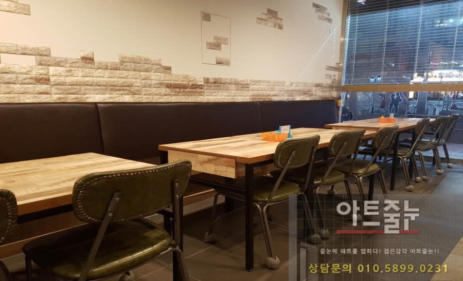 짬뽕의복수 이미지