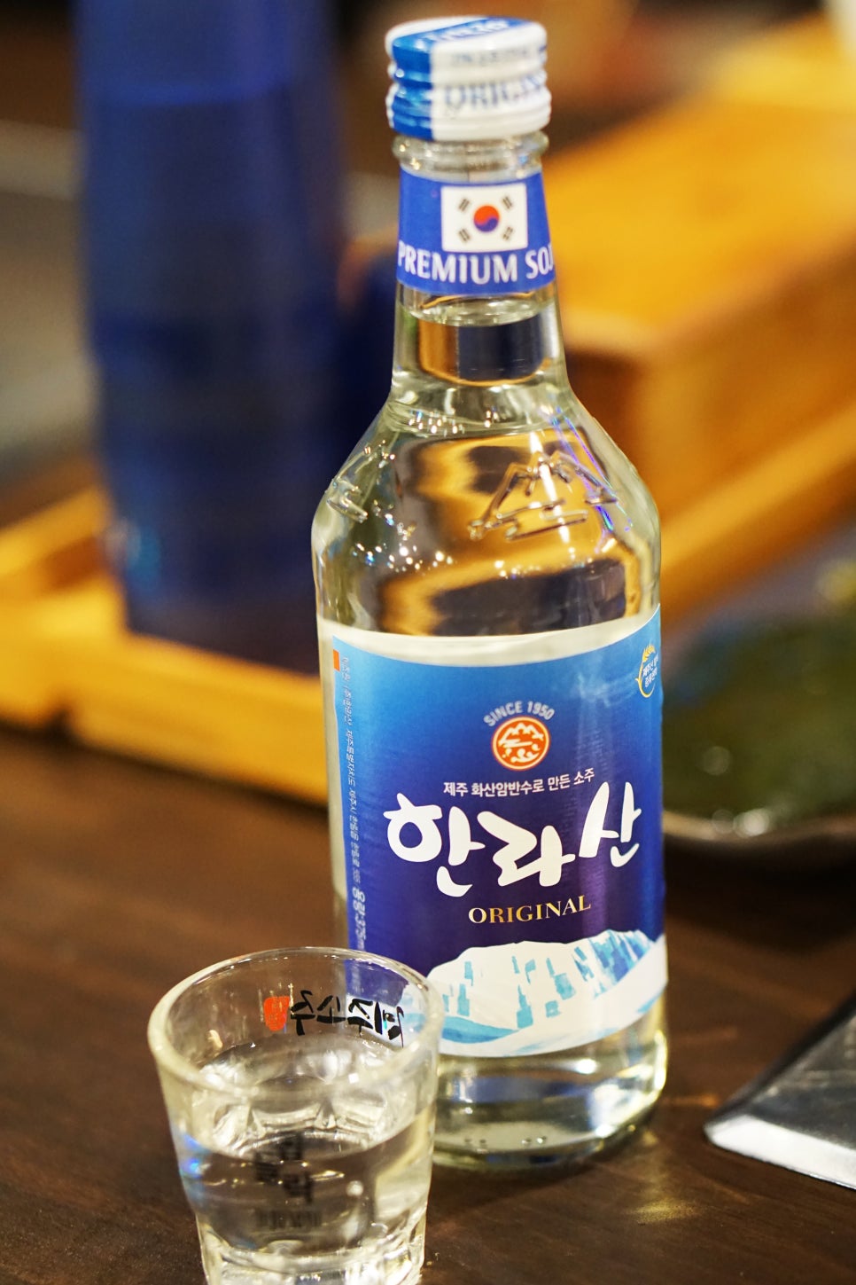 오름생고기 이미지