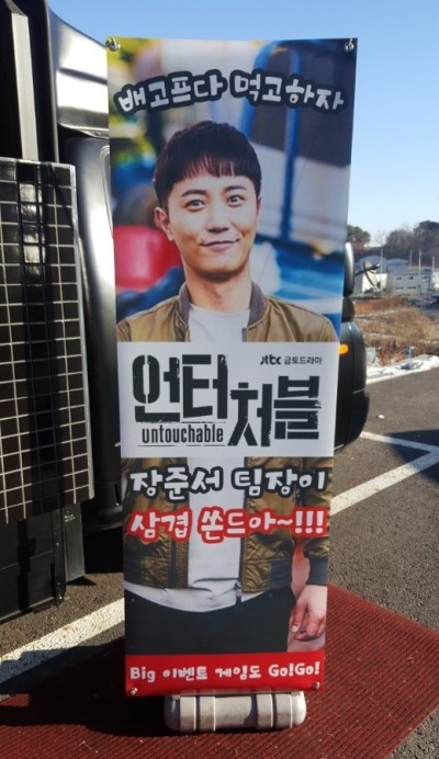 메드러쉬 이미지