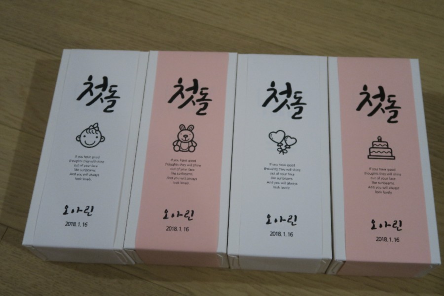 레브포레 이미지