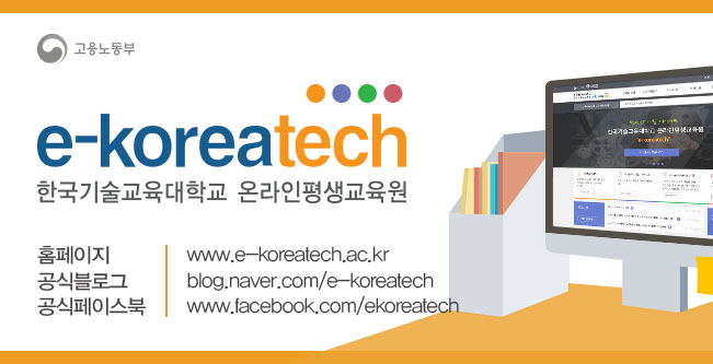 이코프리미어 이미지