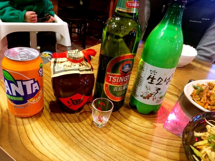양꼬치학교 이미지