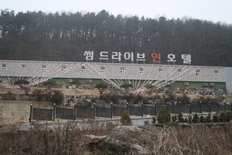 모텔썸무인텔 이미지