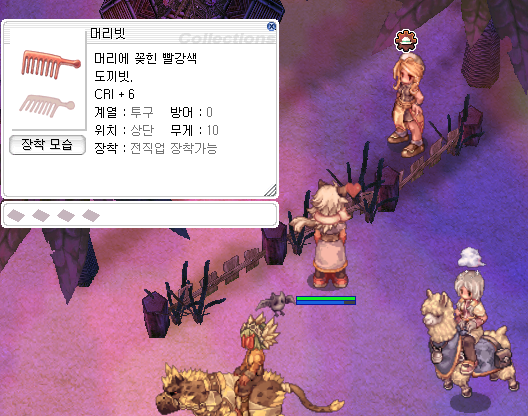 크리빗 이미지