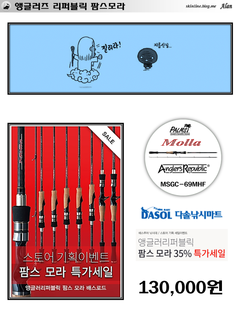 다솔기획 이미지