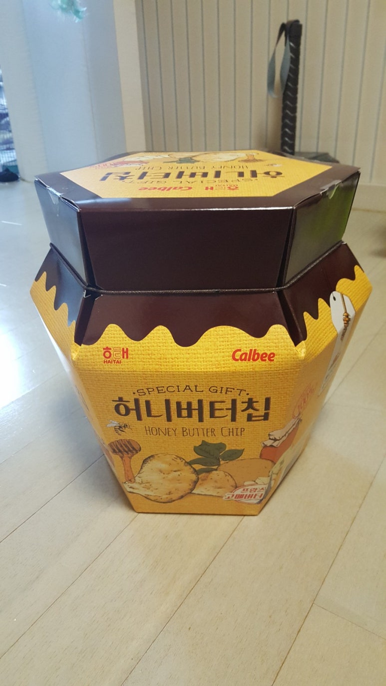 꿀단지마트 이미지