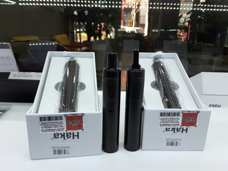 하카전자담배상무점 이미지