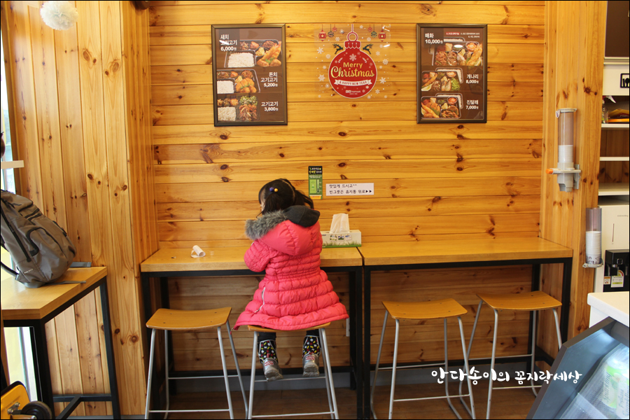 한솥도시락울산유곡점 이미지