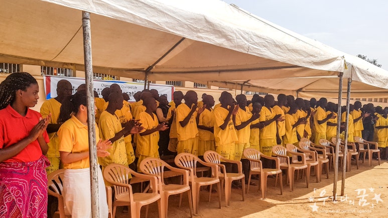 A Happy Story in Uganda Kampala Prison - Luzira 리만 Prison